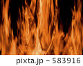 炎