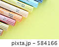 パステル　Ⅱ