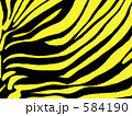TIGER. Ⅰ