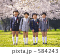 4人の新一年生