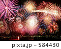 花火
