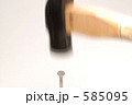 585095