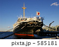 横浜山下公園の氷川丸