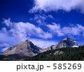 585269