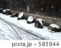 雪道