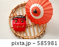 節分Ⅱ 節分Ⅱ