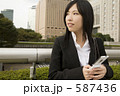 ビジネスウーマン