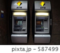 587499