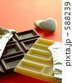板チョコとハート