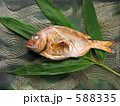 焼いた真鯛