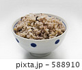雑穀ご飯
