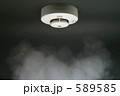 火災警報器