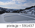 冬の田んぼ