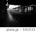 ＪＲ青梅線中神駅