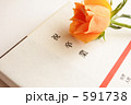 卒業-4