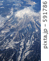 大山