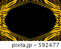 Tiger Frame. Ⅰ