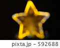 592688