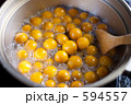 きんかん