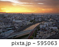 夕暮れの町