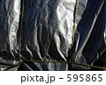 595865
