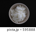 595888