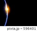 宇宙の夜明け　横版２