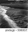 伊豆七島・新島　昭和４５年