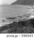 伊豆七島・新島　昭和４５年