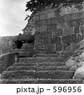 伊豆七島・新島　昭和４５年