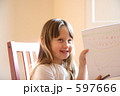 597666