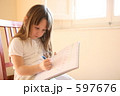 597676