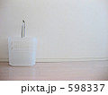 598337