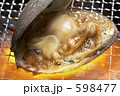 大貝炭火焼き