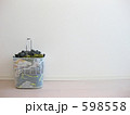 598558