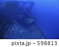 598813