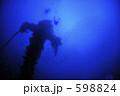598824