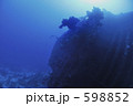 598852