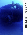 599759