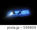 599809