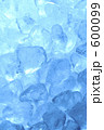 氷