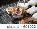 餅