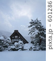 雪の白川郷