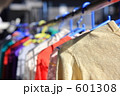 ベランダに干した洋服