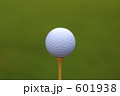 ゴルフボール
