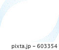 603354