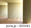 建築室内のイメージ 建築室内のイメージ