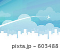 素材　販売　画像　イメージ　背景　壁紙　イラスト　飛行機　空　グラフィック
