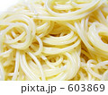 スパゲティ