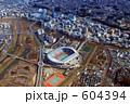 ニッサンスタジアム